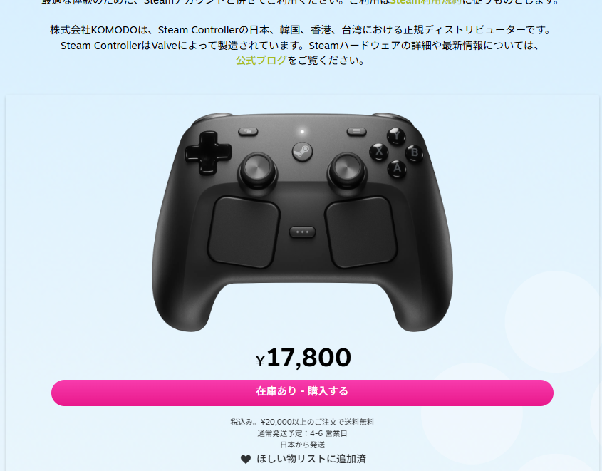 ノブ tweet media