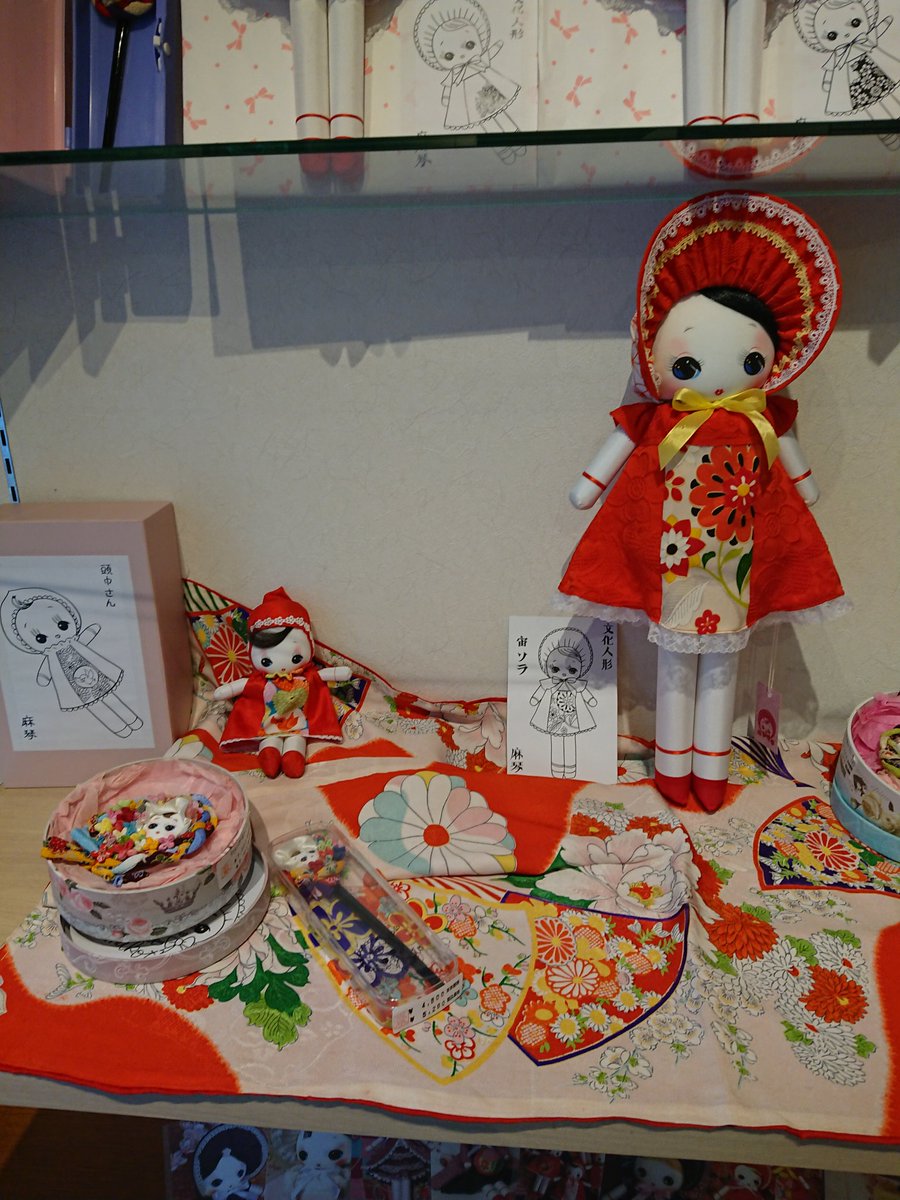 chiyonabe2525's tweet photo. ＊創作人形展～ヒトガタいろいろ～＊
広尾はんなりさんでの人形展、本日最終日です。最終日は17時までとなっておりますので、ご注意下さい。

今日もよい天気ですね。ご都合よろしければ是非ともお越しください。

#人形作家麻琴 https://t.co/dHTIQNP9j3