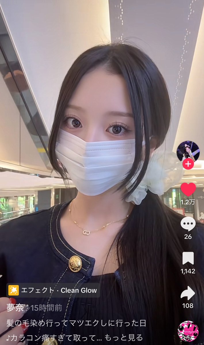 保湿係キティさん tweet media