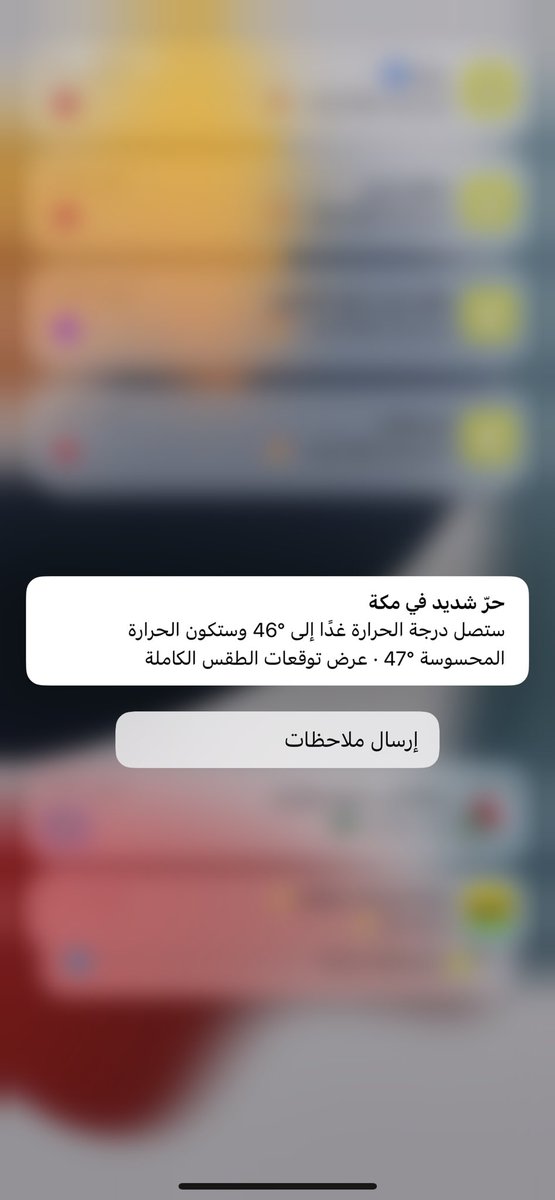. tweet media