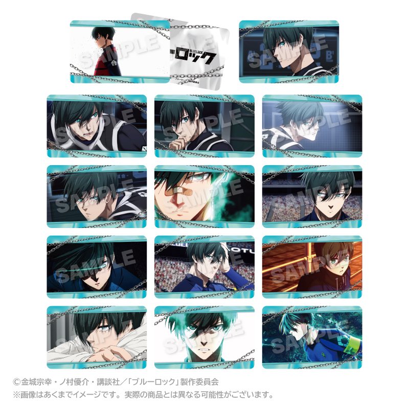 ブルーロックグッズ速報 (@bururo8008_cham) / Posts / X