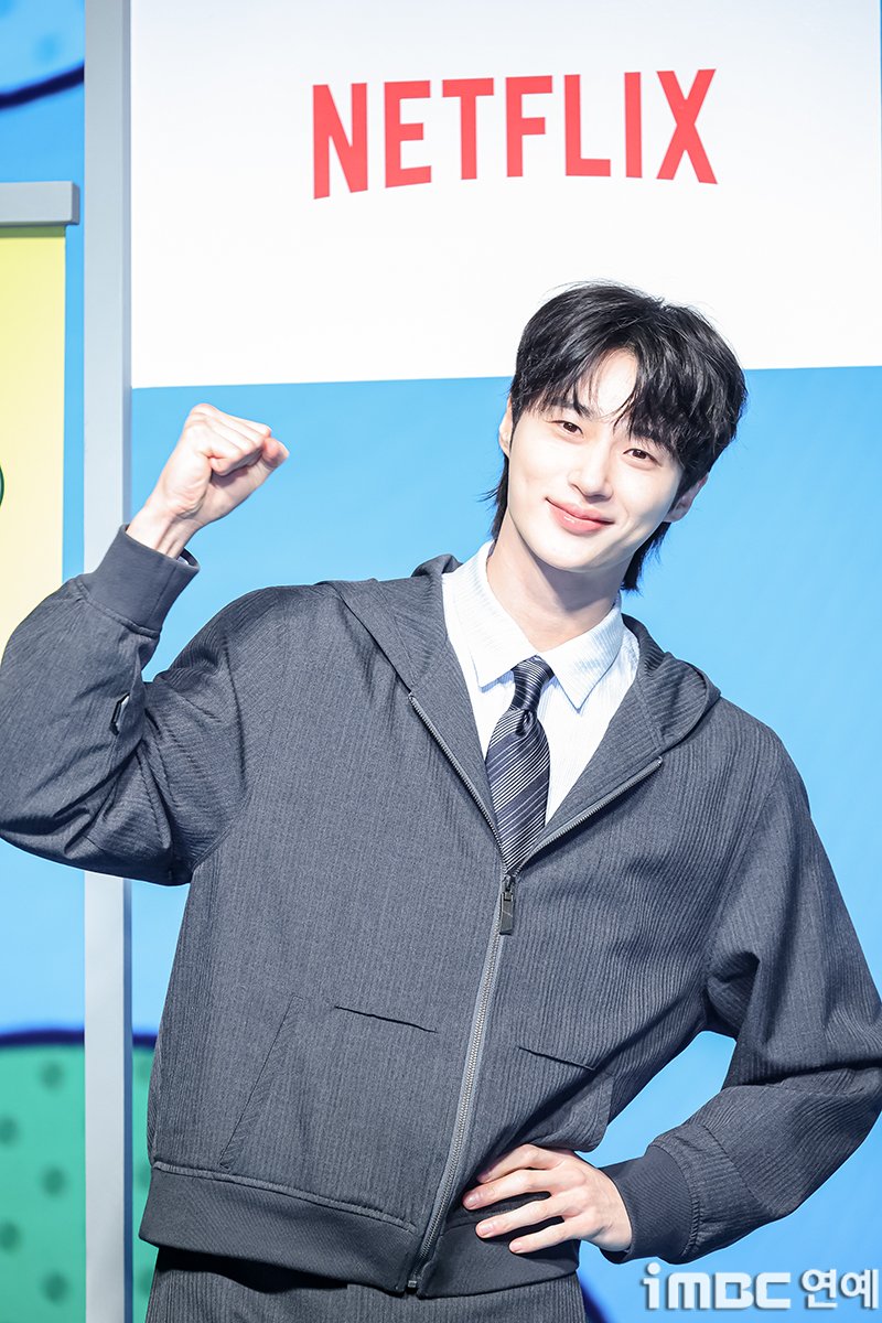 iMBC연예 tweet media