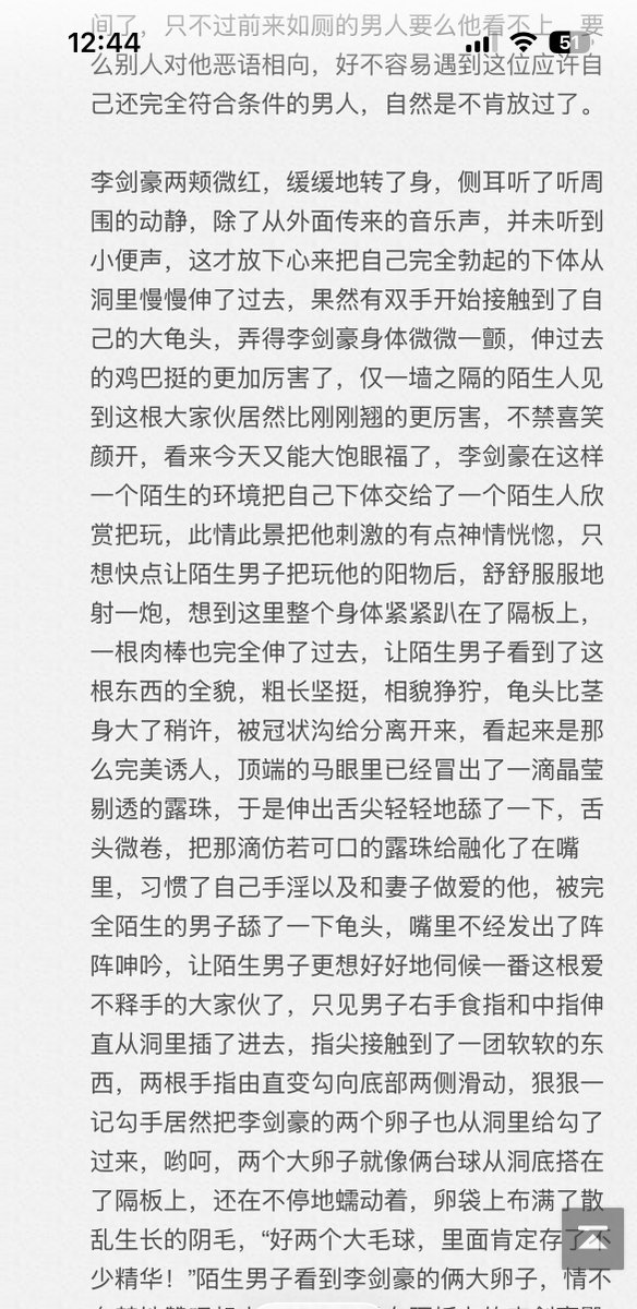 吉欧老师2 tweet media