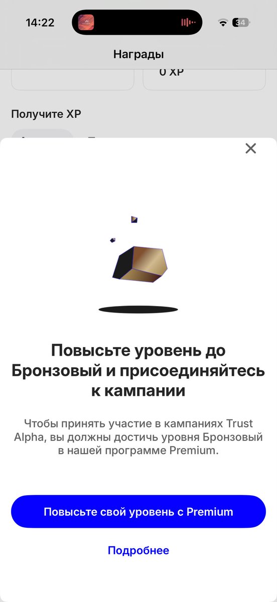 BenX tweet media