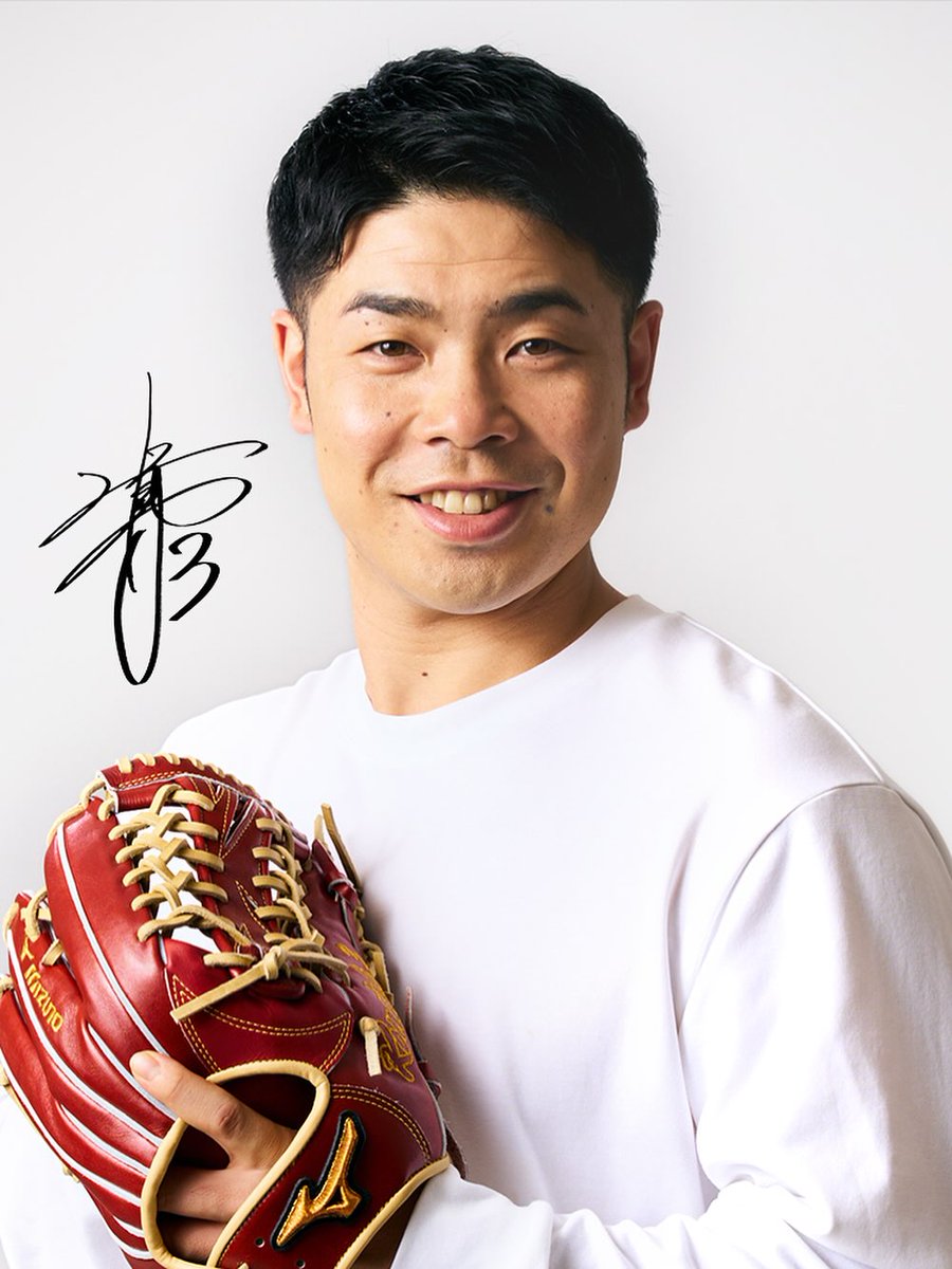 近藤 健介 tweet media