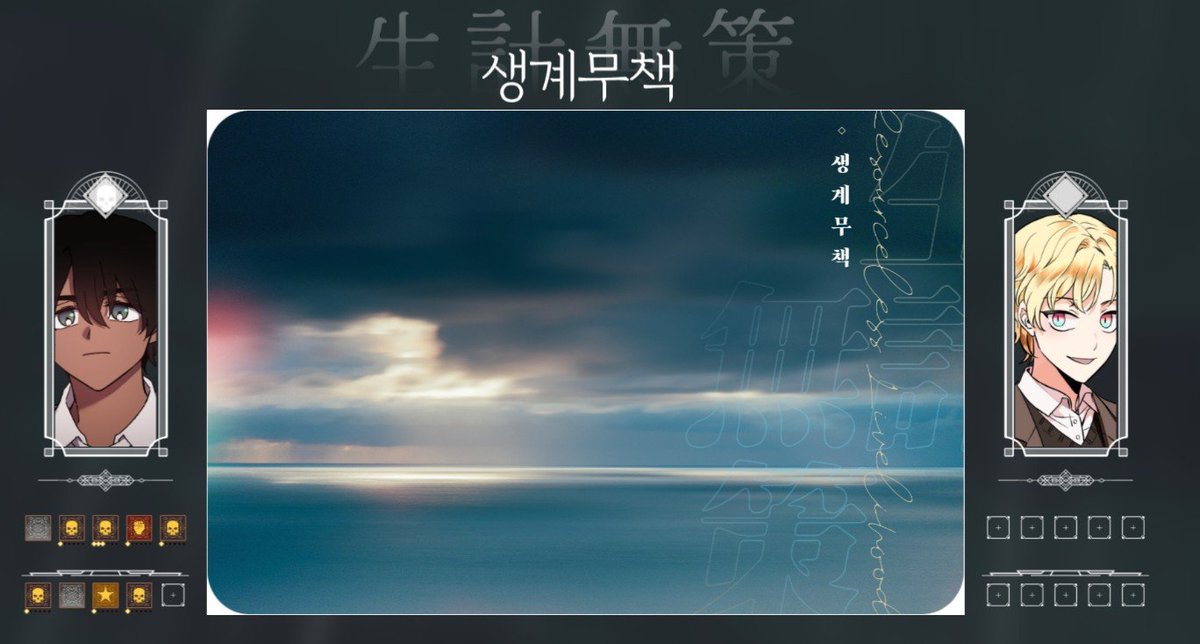 티아아아알 tweet media