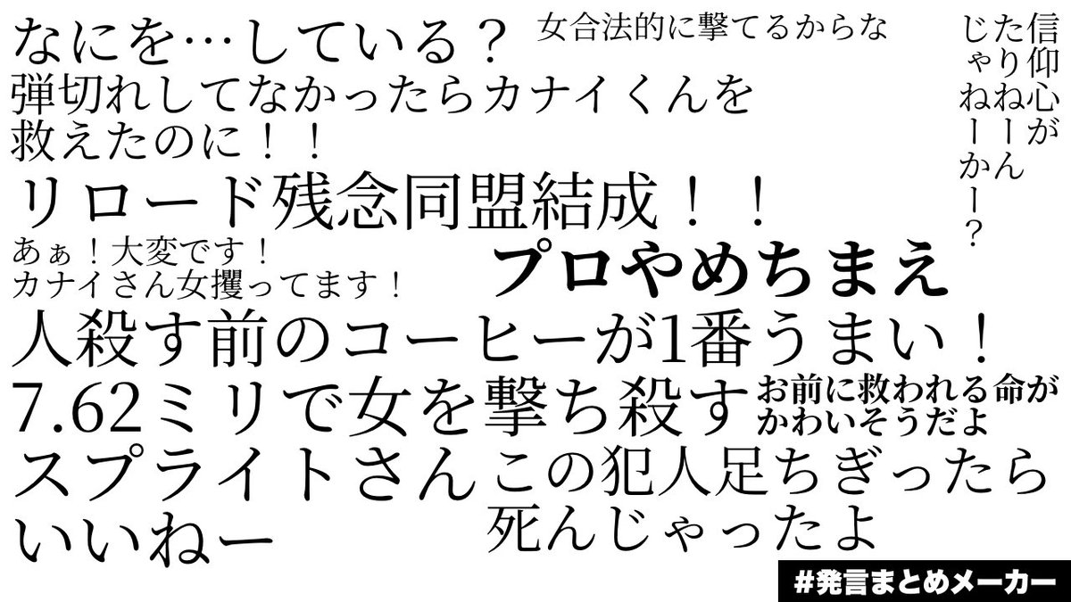 Dao太郎 tweet media