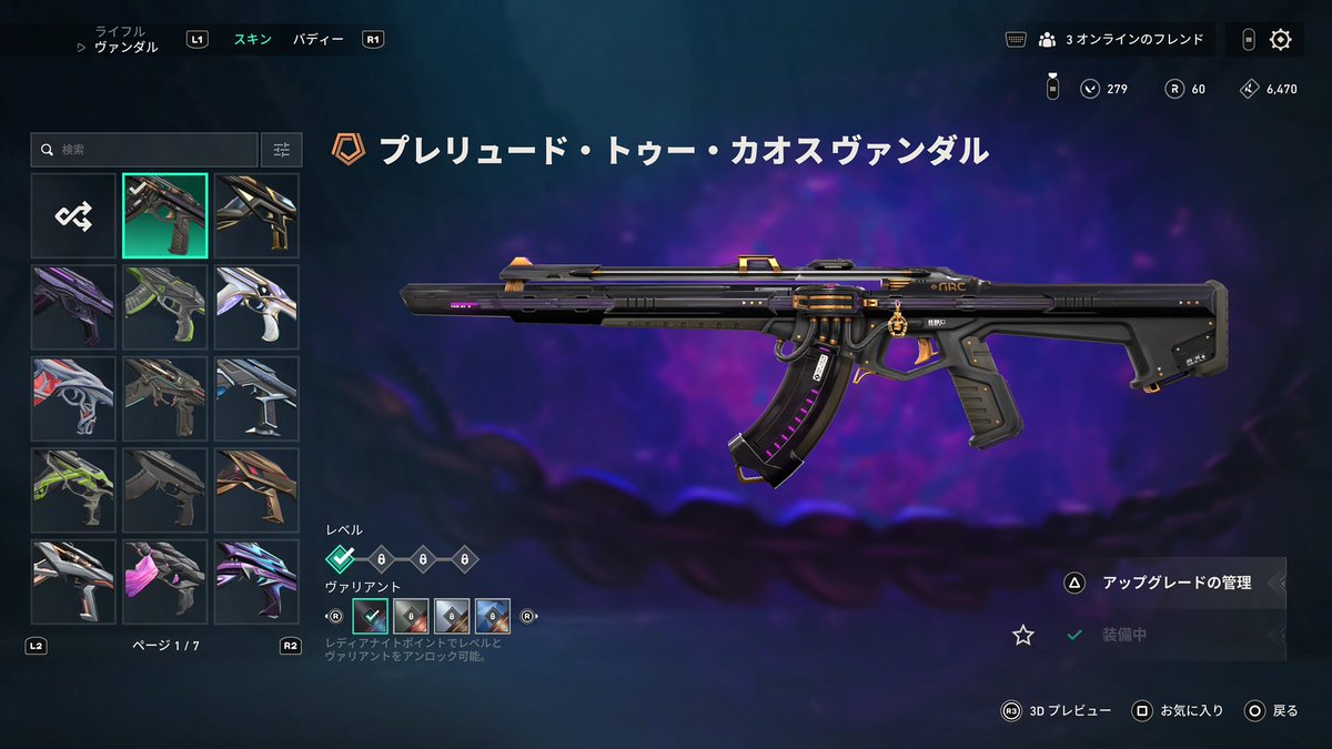 ぺす tweet media