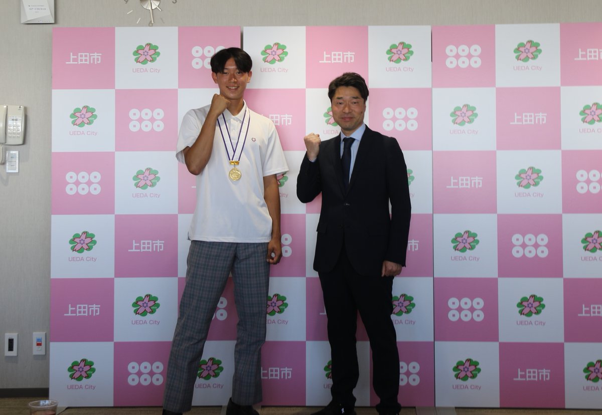 上田市 tweet media
