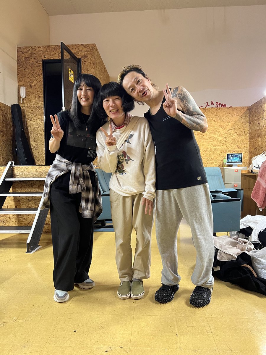 高橋久美子 tweet media