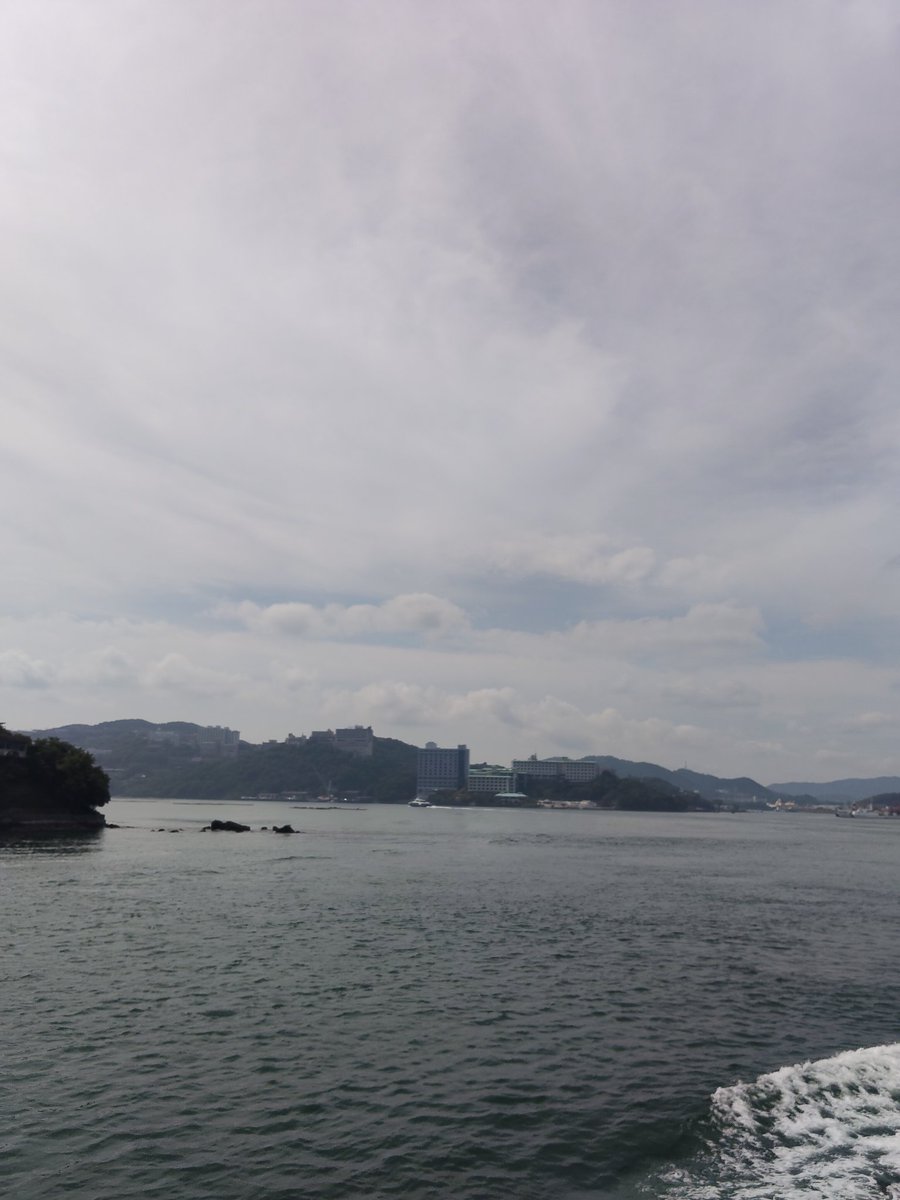 MDR_CD900STkai's tweet photo. また来たぜ！
紀伊半島 https://t.co/Ph4rIJdPAR