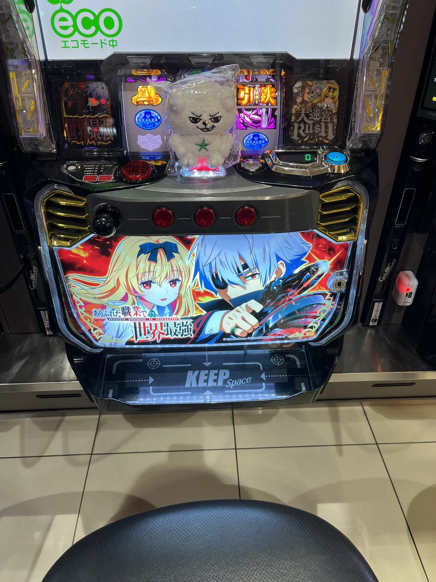 子供店長＠ダイナム大胡店 tweet media