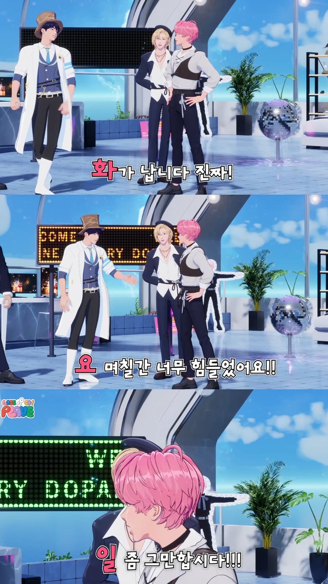 위잉둥둥❧ tweet media