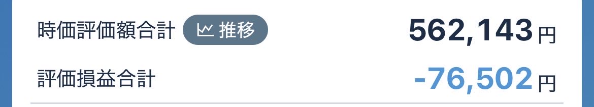 HILI@FX ゲーム tweet media