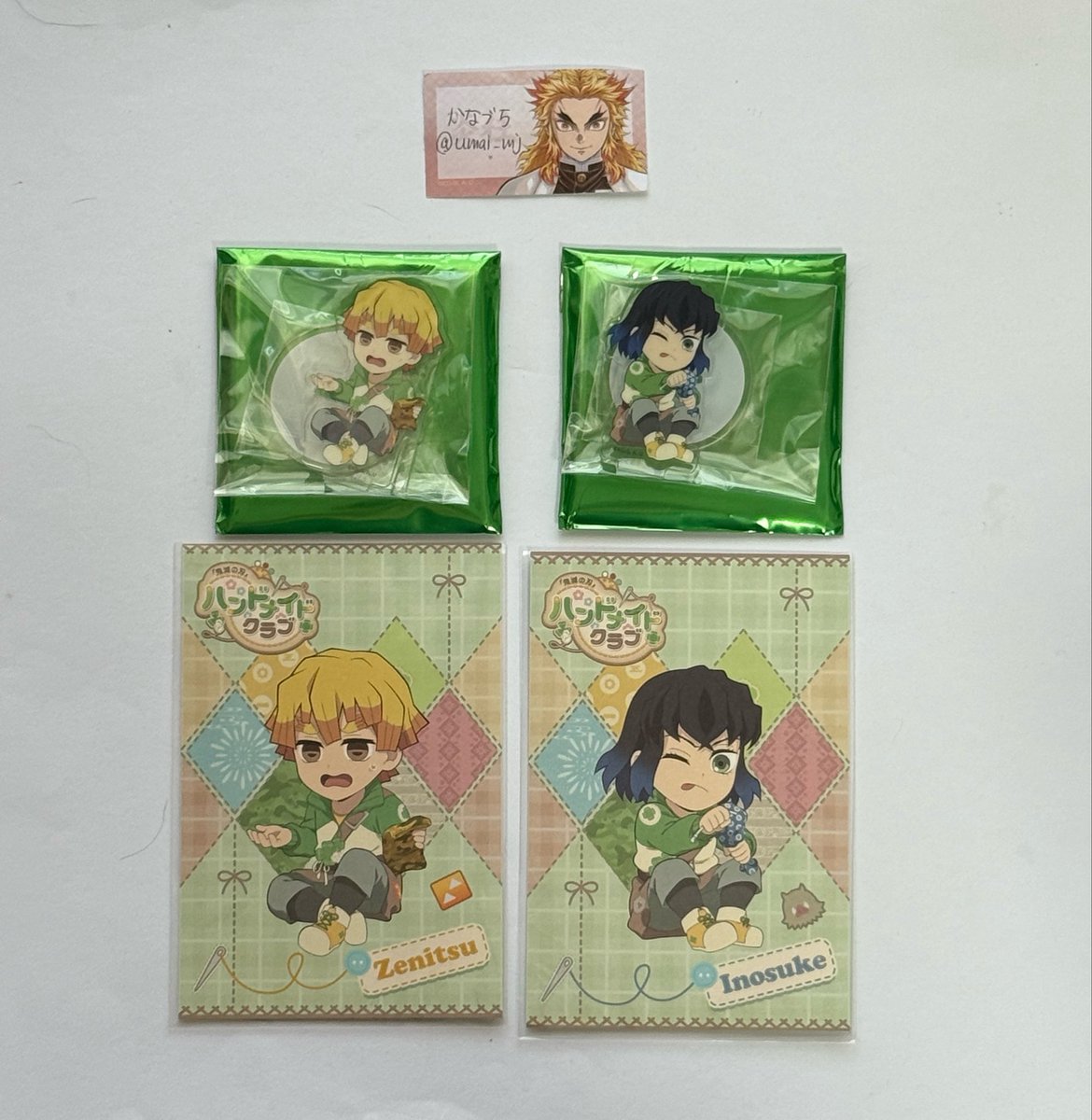☆購入不可☆おいも 無添加】やみつき、もちやわ食感「いも焼き菓子 ひがしやま。4枚」