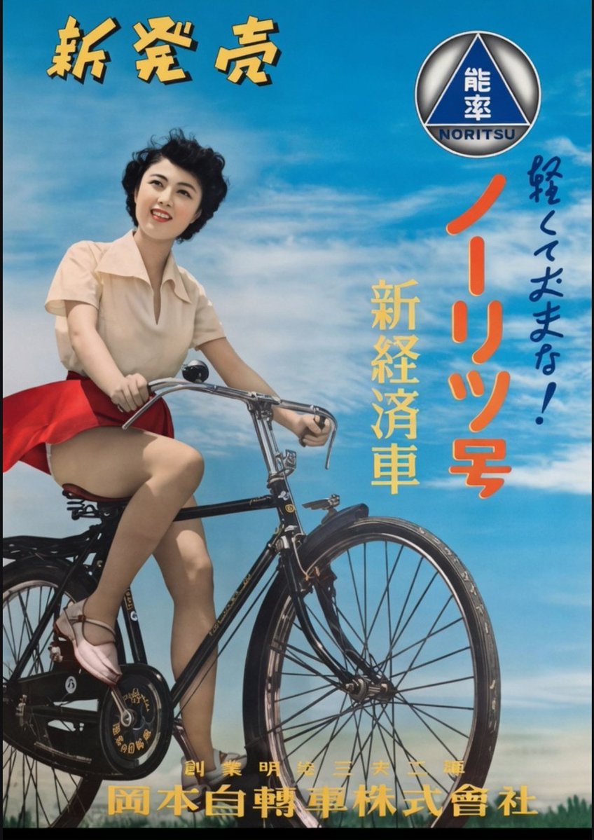 宮尾岳 tweet media