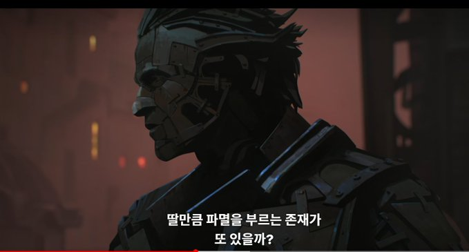 kugarinn's tweet photo. https://t.co/Wm7rlldE8z