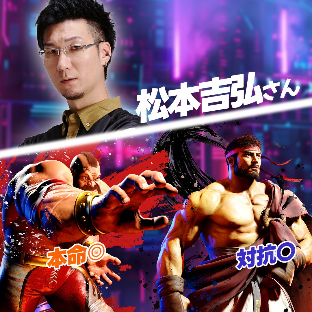 スト6ミリしら勝手に初期キャラダービー/ 今日21時開催のスト6ミリしら