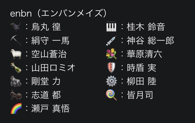 しゃけまる tweet media