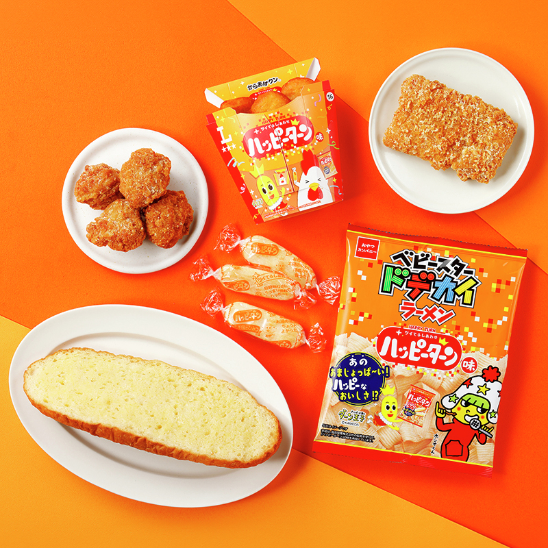 ローソン tweet media