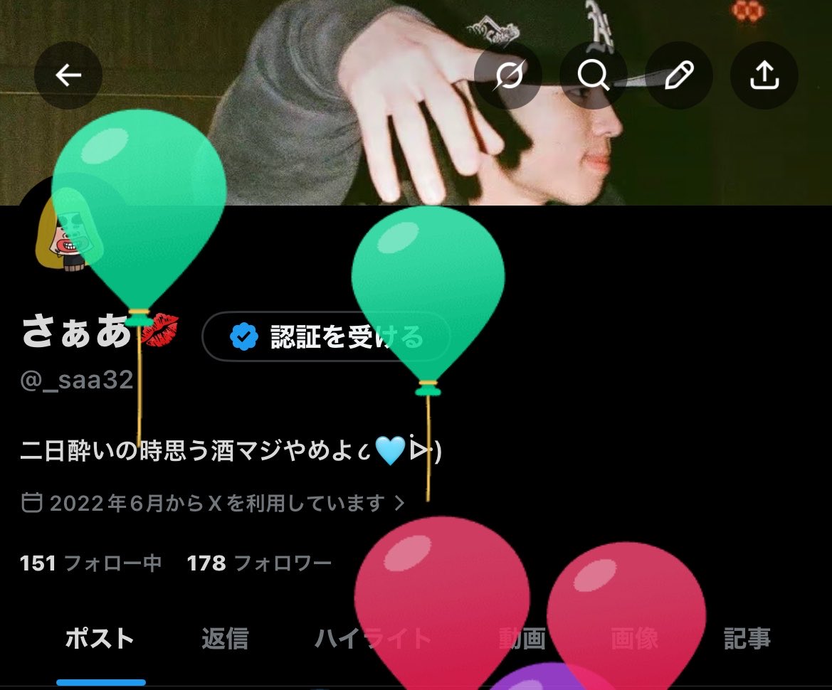 _saa32's tweet photo. ᐠ( ᐛ )ᐟﾊﾊｯ
としとりたくねーなぁー🤪
今年は子供達ともっともっと
いっぱい遊んで、自分のしたい事もして
仕事もス��パー頑張って！！！
楽しく過ごしたいですね🥰 https://t.co/HzEUVuzONZ