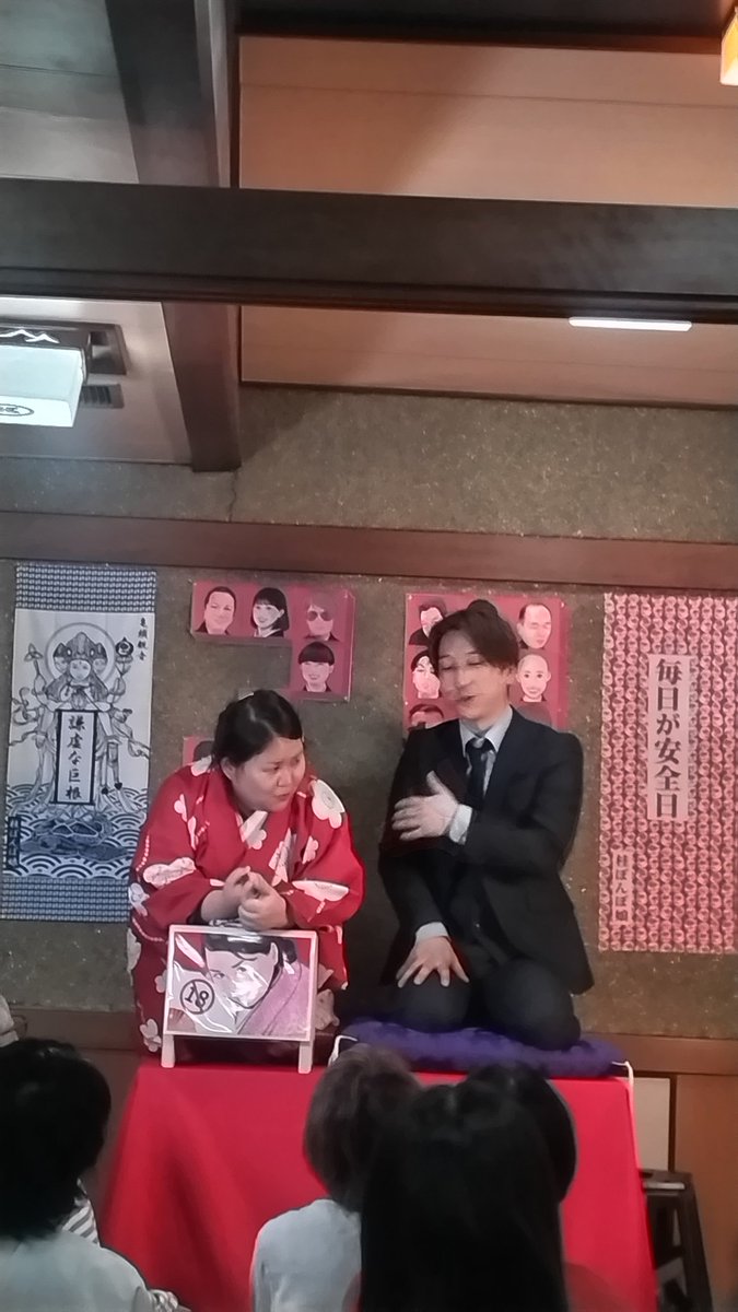 さくらしおり(しおりん) tweet media