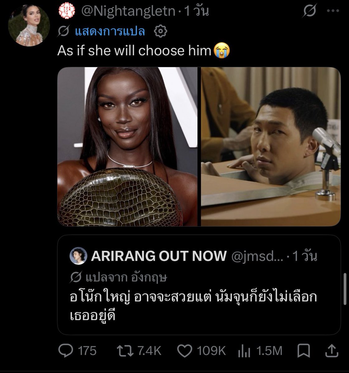 ⚫️ tweet media