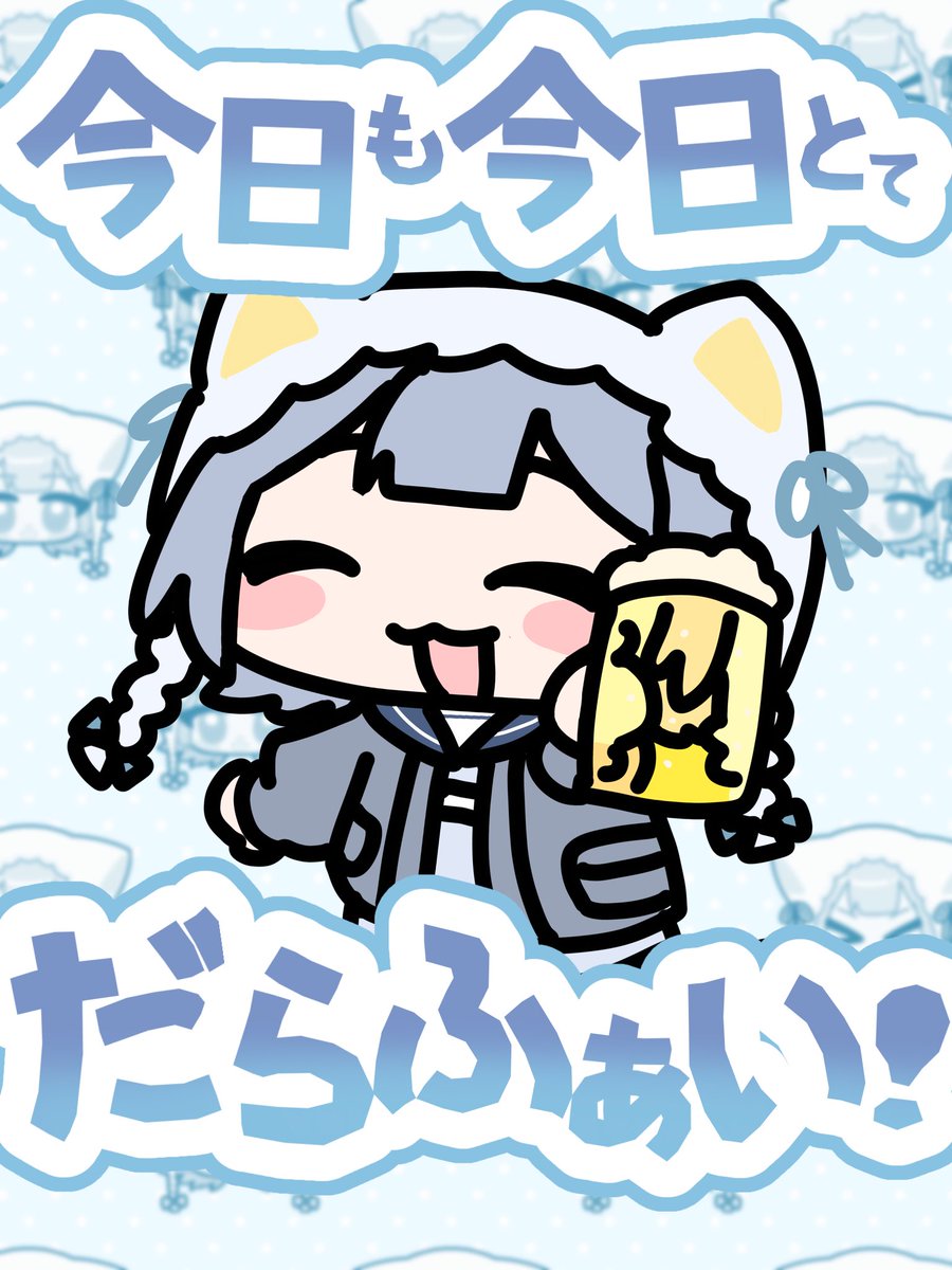 惰楽獣るる-5/25誕生日!! tweet media