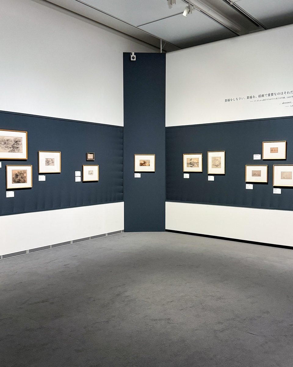 sompomuseum's tweet photo. ／
ウジェーヌ・ブーダン展
見どころ紹介👀✨⑦
＼

ブーダンの創作の原点ともいえる「素描（デッサン）」を2つのパートで紹介します🎨

生涯で数えきれないほどの素描を描いたブーダン、
没後アトリエに残されたものだけでも6,400点にのぼると言われています。

徹底した観察による正確な写生と、浜辺や市場で人々の自然な身振りを瞬時に捉えた素描の数々を展示します✍️✨

光と空気の本質を掴み取ろうとした、ブーダンの情熱あふれる仕事ぶりをぜひ、会場でご覧ください⚓️🖼️

🔗https://t.co/PAqb1ht0KX

#SOMPO美術館 #ウジェーヌ・ブーダン展 #ブーダン展 #新宿 #モネ #印象派 #boudin #sompomuseum