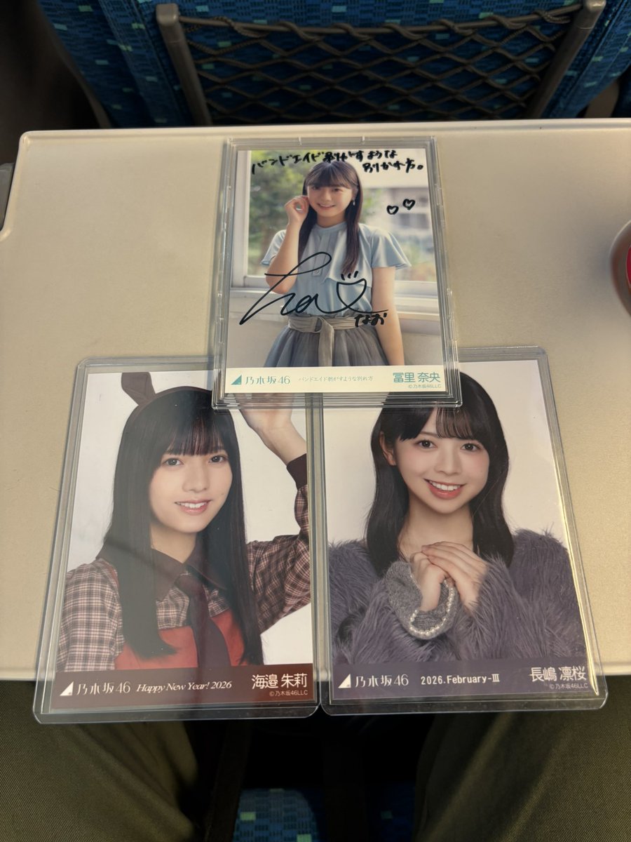 なおもちのおがっち（バスラ1.2日目参戦！） tweet media