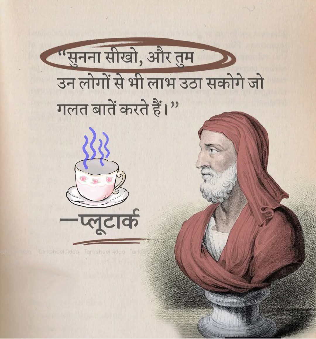 PankajRk6401's tweet photo. *"मौन* अधूरे शब्दों की *अनकही* पूरी कहानी है। उसे लोगो *समझते कम* पर *महसूस* ज्यादा करते है।"

*🙏🏻 नमो बुद्धाय-स्नेहिल प्रभात वंदन 🌹*
#GoodMorning‌ https://t.co/CwpS0BoCE3
