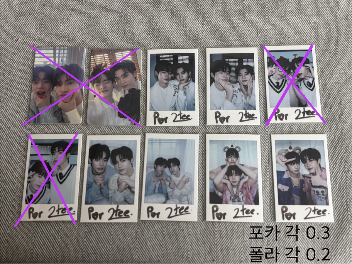 yangdo152911's tweet photo. 도문디 띠띠뻐 포카 양도합니다

가격은 사진 참고

디엠이나 옾챗으로 연락주세요! 
https://t.co/sEeGGRrwoV

도문디 dmd 태국 배우 띠띠 뻐 띠뻐 유어스카이 포카 양도 교환 https://t.co/1PSaUqdkce