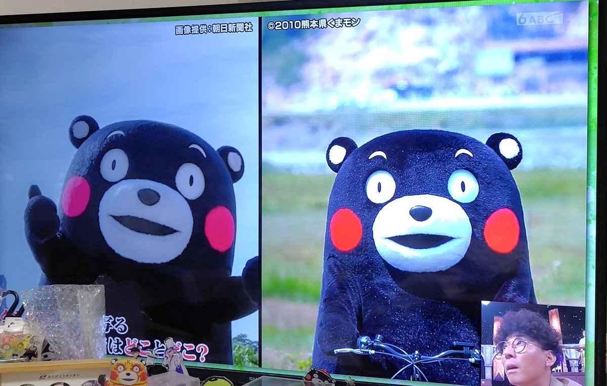 昨夜のQさまに、一瞬くまモンが写った📺️ くまモン自転車乗れるんだ