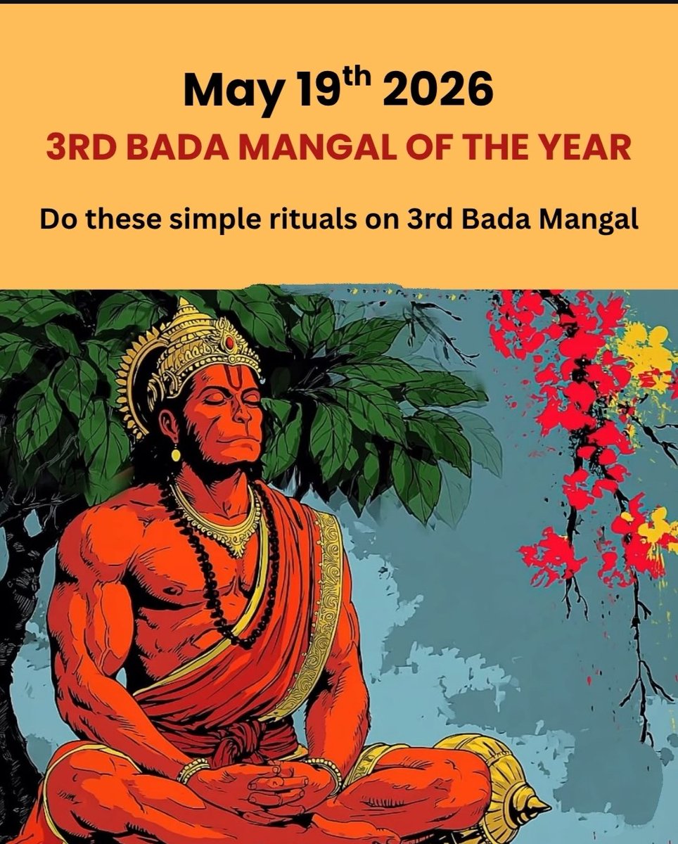 श्री tweet media