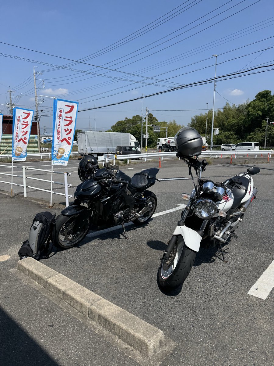 ちょび tweet media