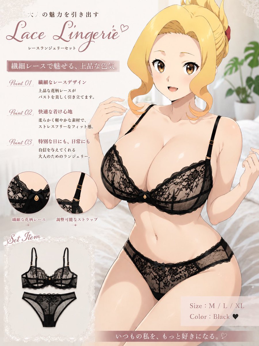 適合したりしなかったり tweet media