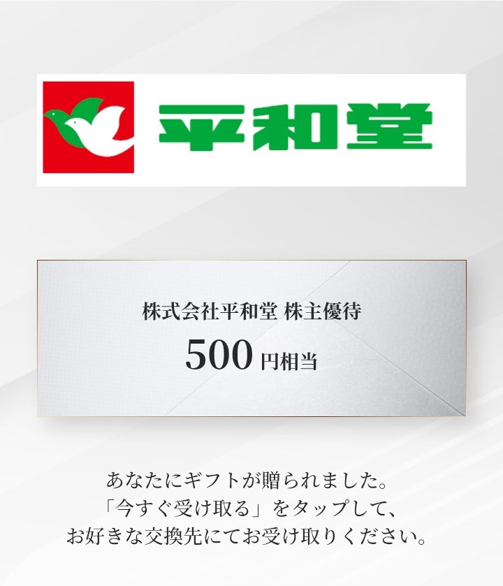 ちゃくん tweet media
