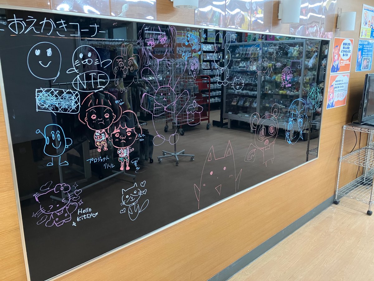 ブックオフ札幌南2条店【アニメ館】🦊📚 tweet media
