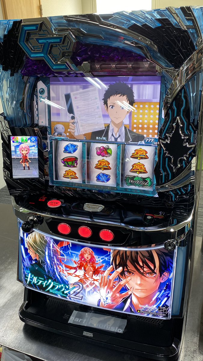 中古パチスロ実機・中古パチンコ実機の販売店 A-SLOT&A-PACHINKO tweet media