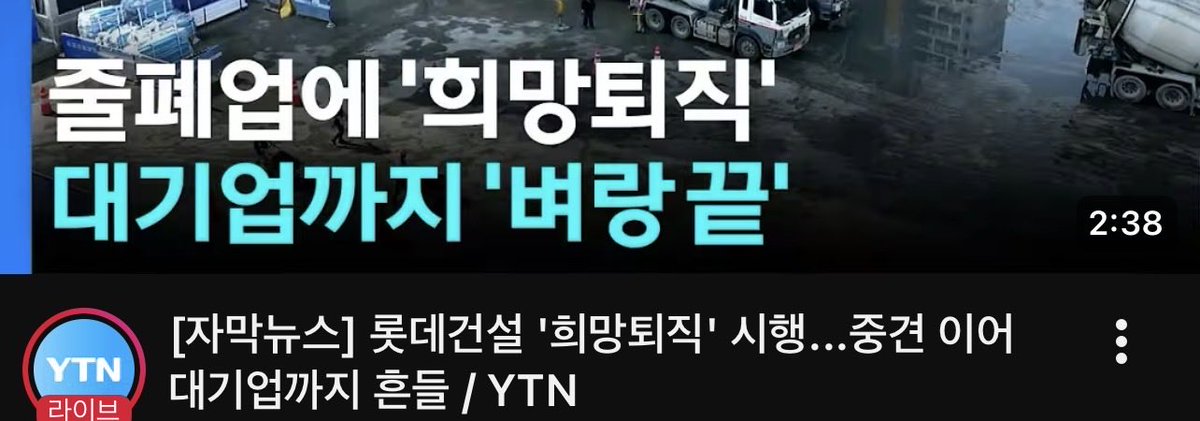 혼자와니 tweet media
