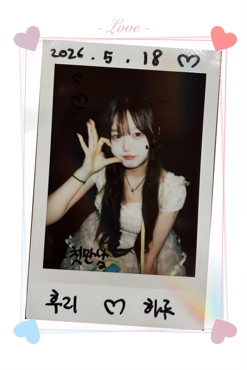 후리💮 tweet media