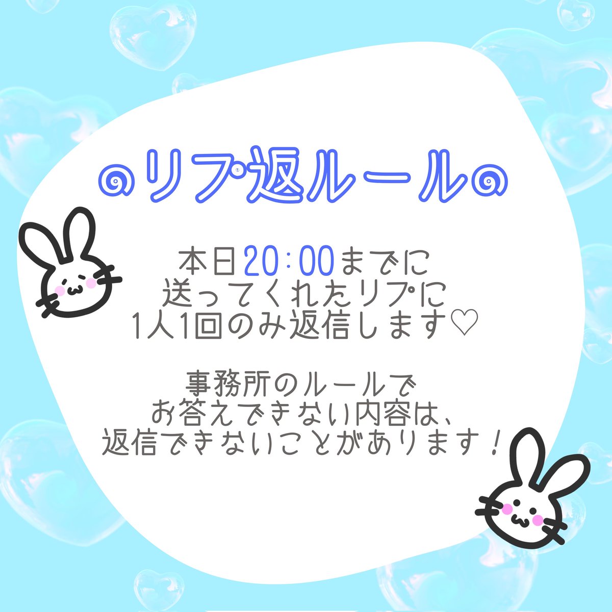 宮村美羽(Zenith Code) tweet media