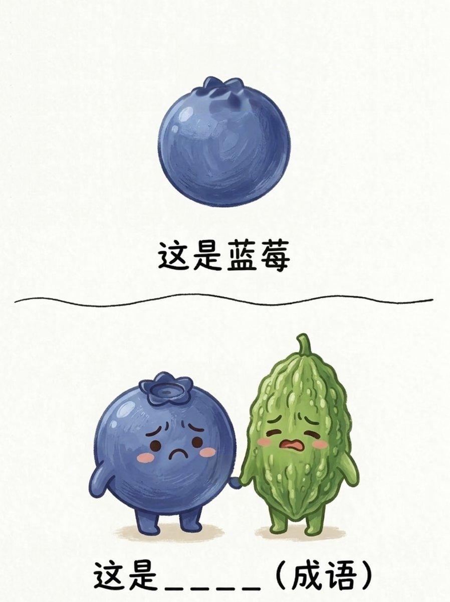 十二 tweet media
