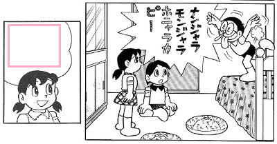 大喜利王 tweet media