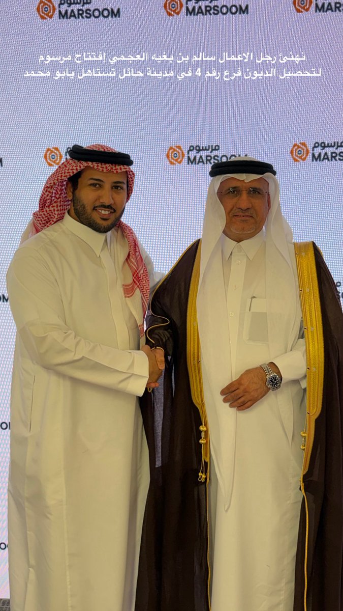 بداح بن زايد السهلي 🇸🇦 tweet media