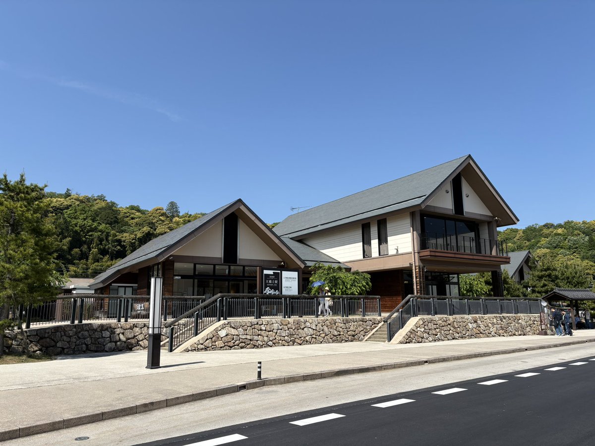 こえだ⛩️平安神宮2days tweet media