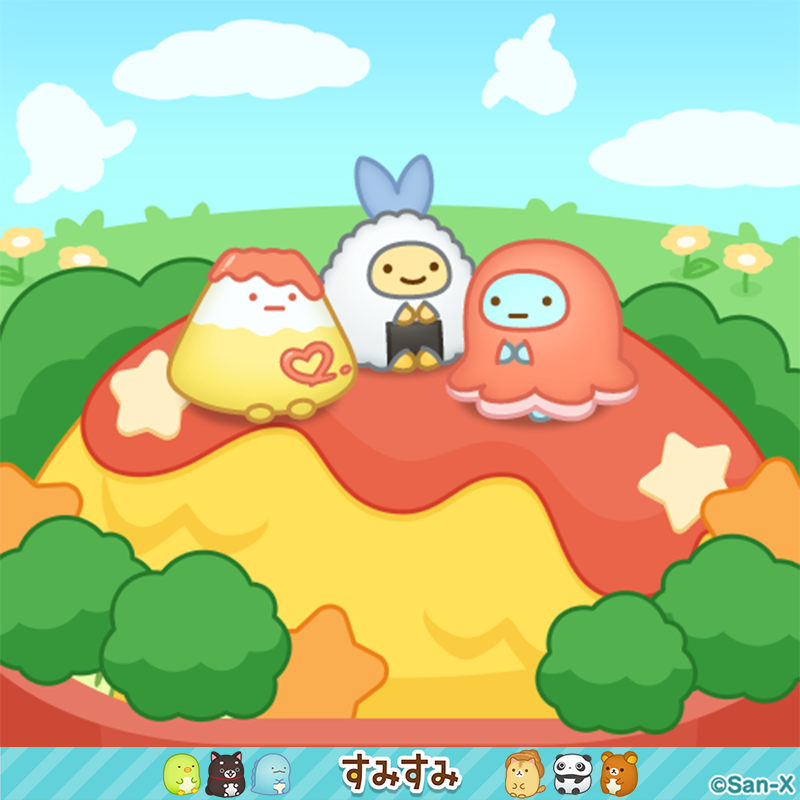 すみすみ【公式】 (@sumisumi_game) / Posts / X
