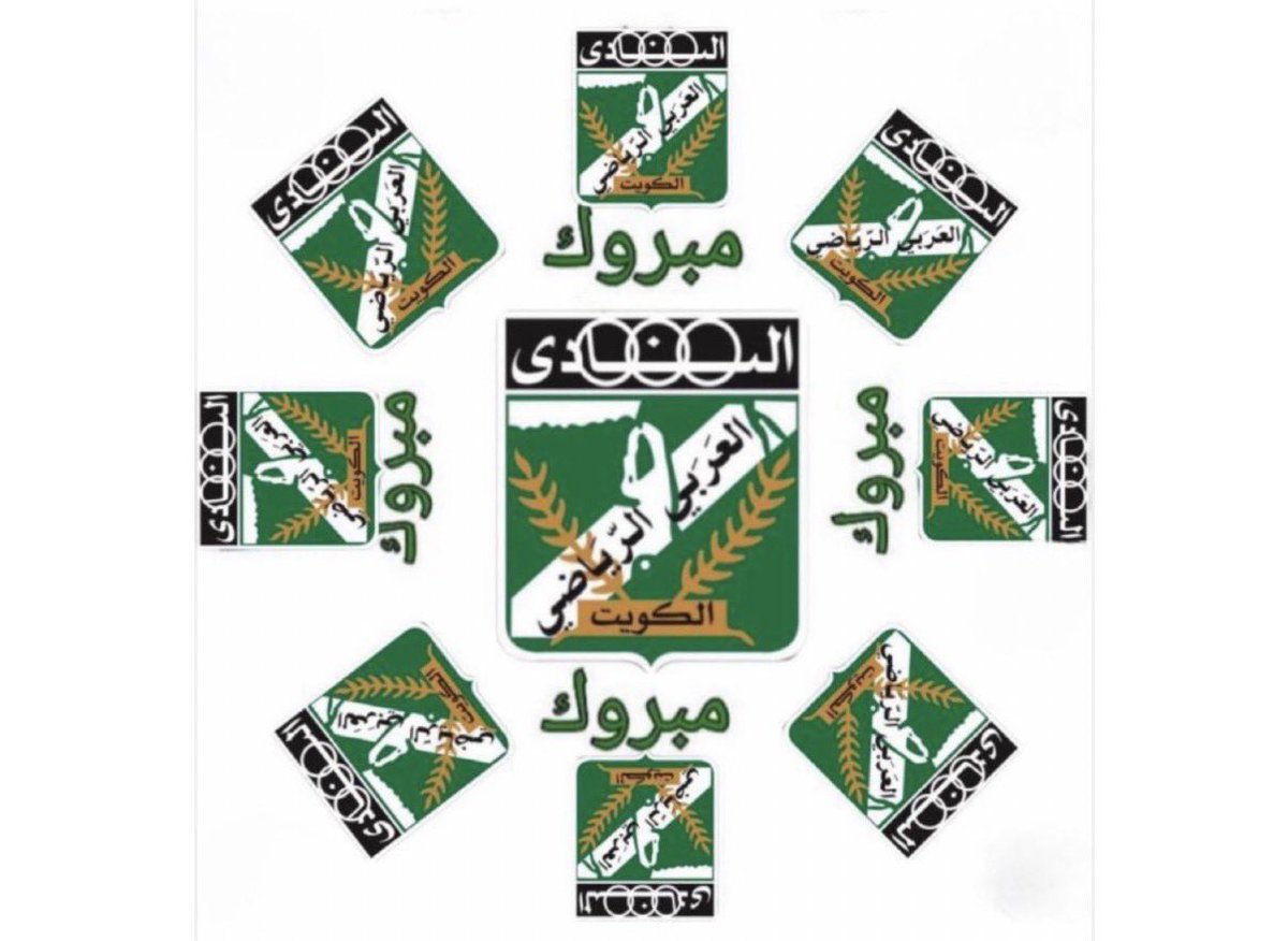 AdelDauad's tweet photo. الحمدلله على الفوز https://t.co/hthThKq3pY