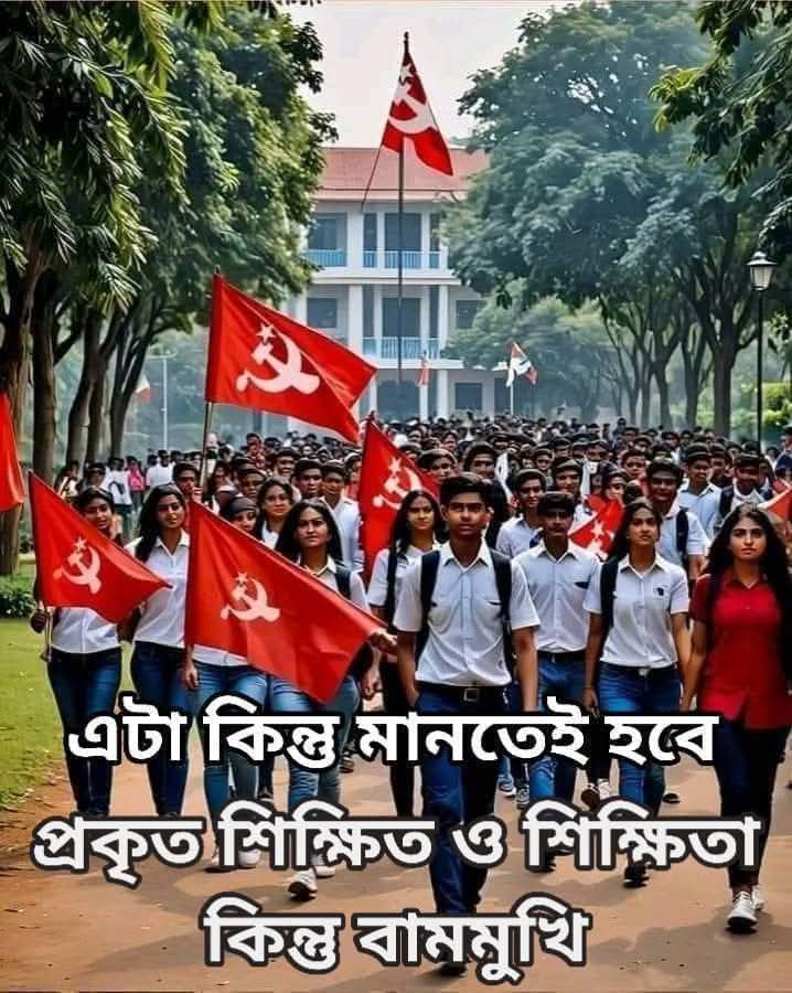 Nurul Islam tweet media