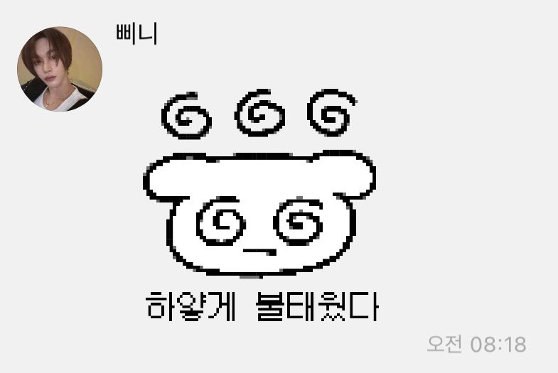 코오 tweet media